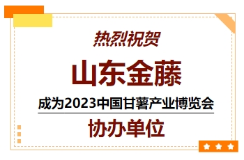 微信截圖_20240620170103.png